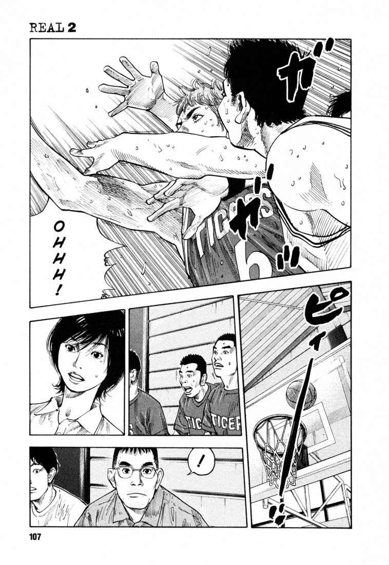 Page 2 Chapter 10 REAL