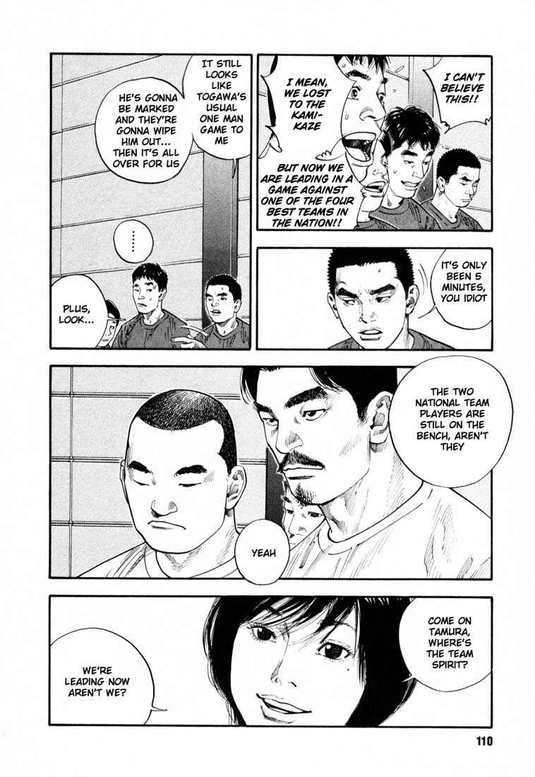 Page 5 Chapter 10 REAL