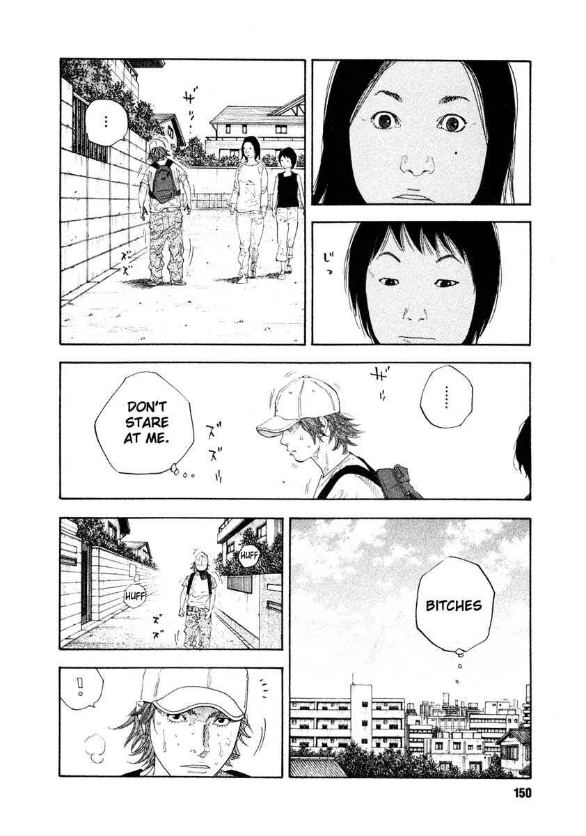 Page 12 Chapter 23 REAL