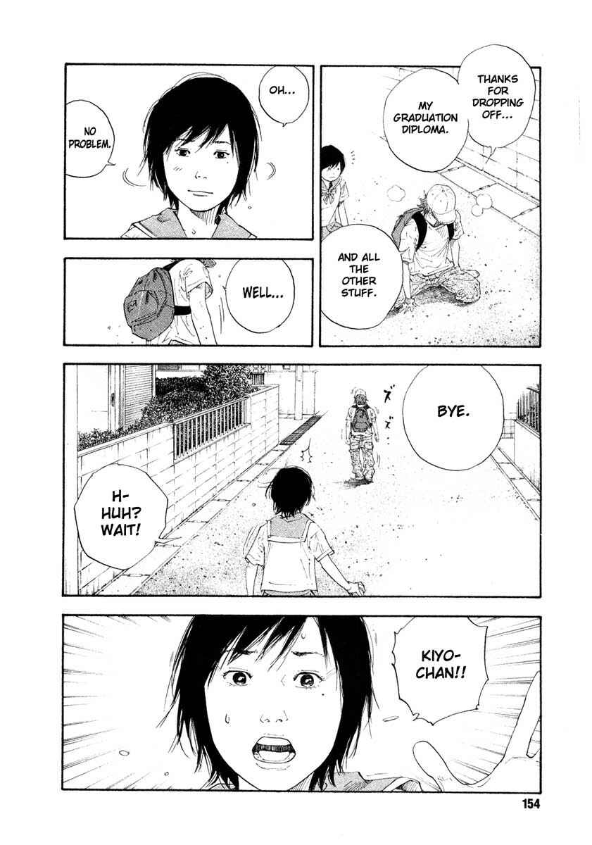 Page 16 Chapter 23 REAL