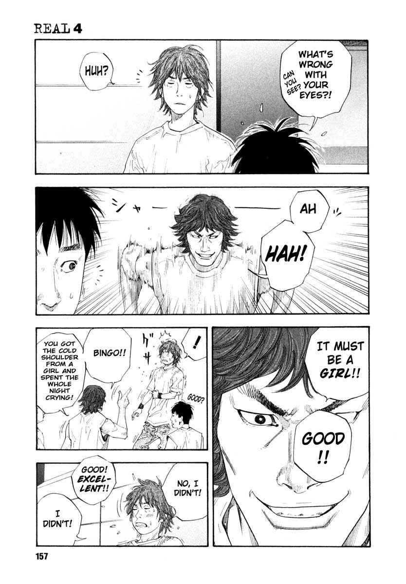 Page 19 Chapter 23 REAL