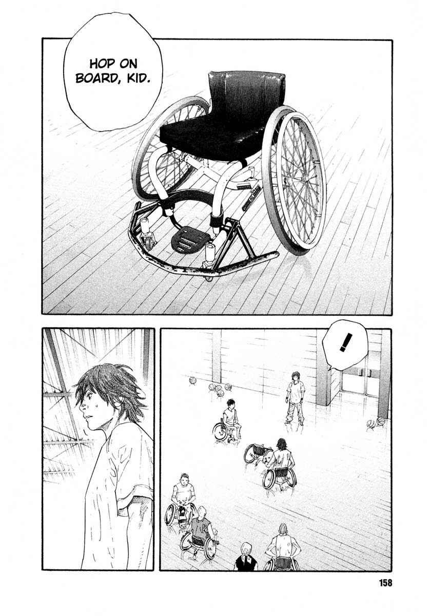 Page 20 Chapter 23 REAL