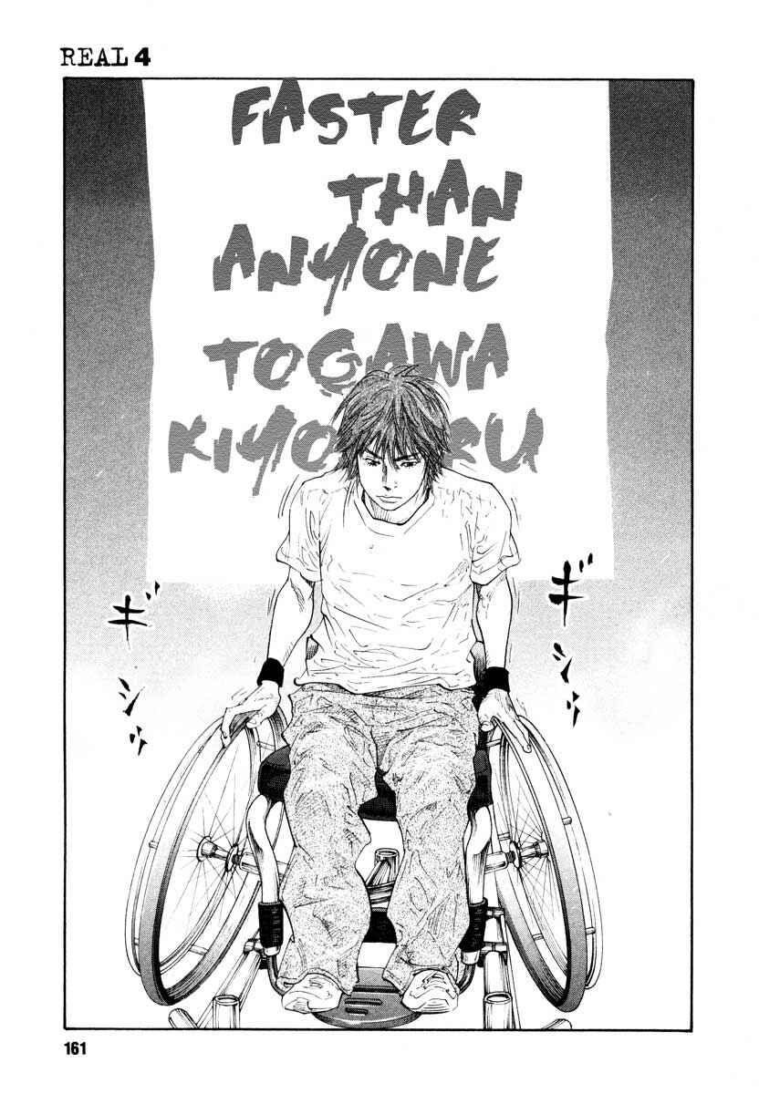Page 23 Chapter 23 REAL