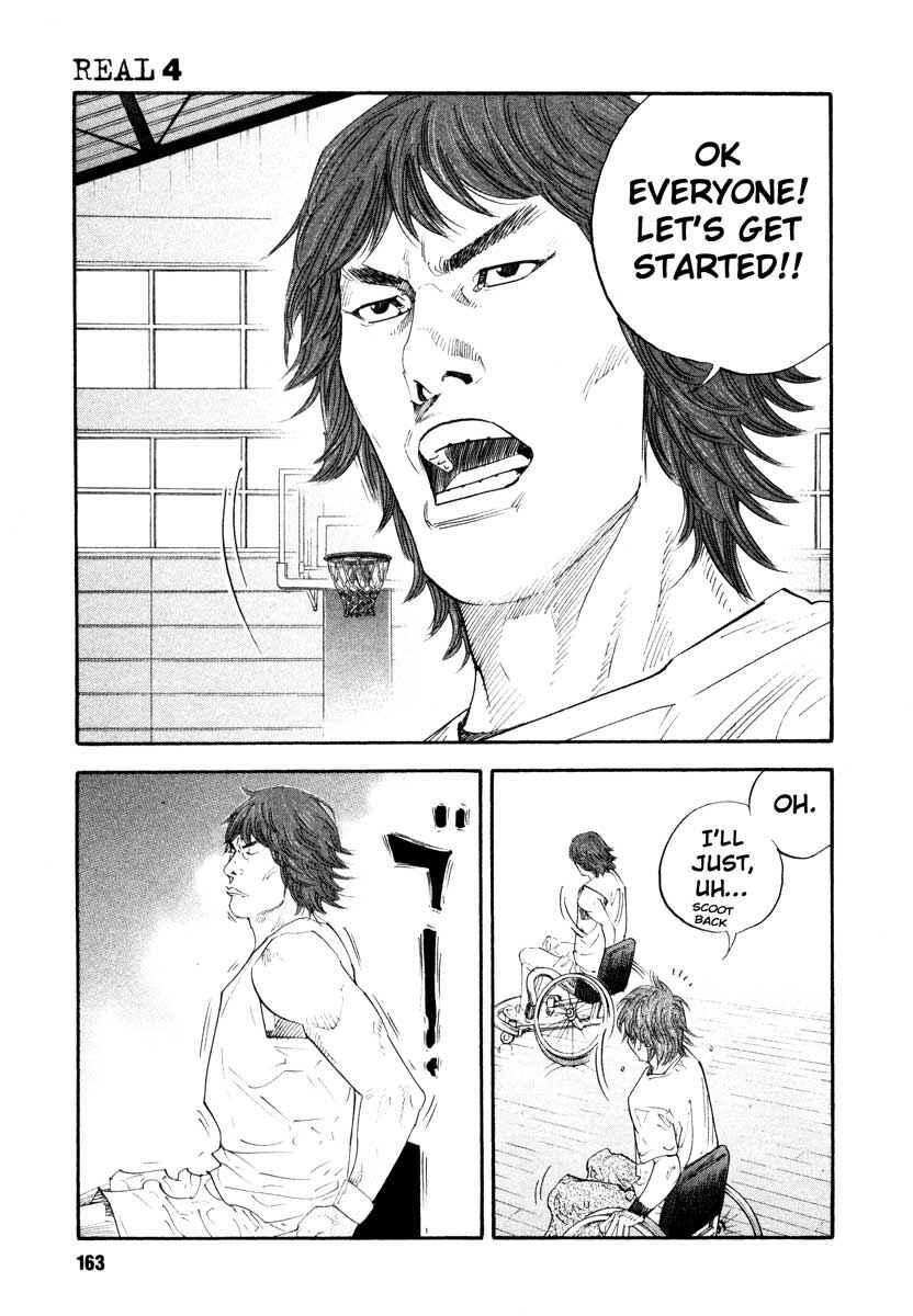 Page 25 Chapter 23 REAL