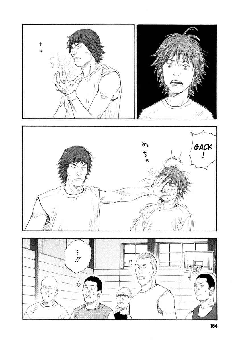 Page 26 Chapter 23 REAL