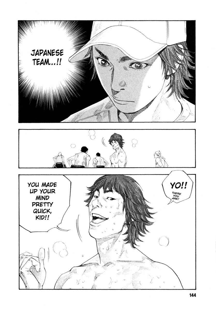 Page 6 Chapter 23 REAL