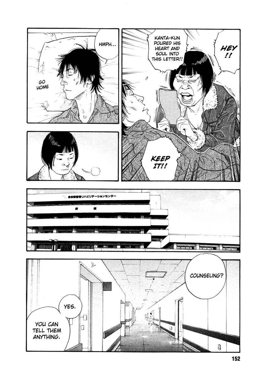 Page 10 Chapter 29 REAL