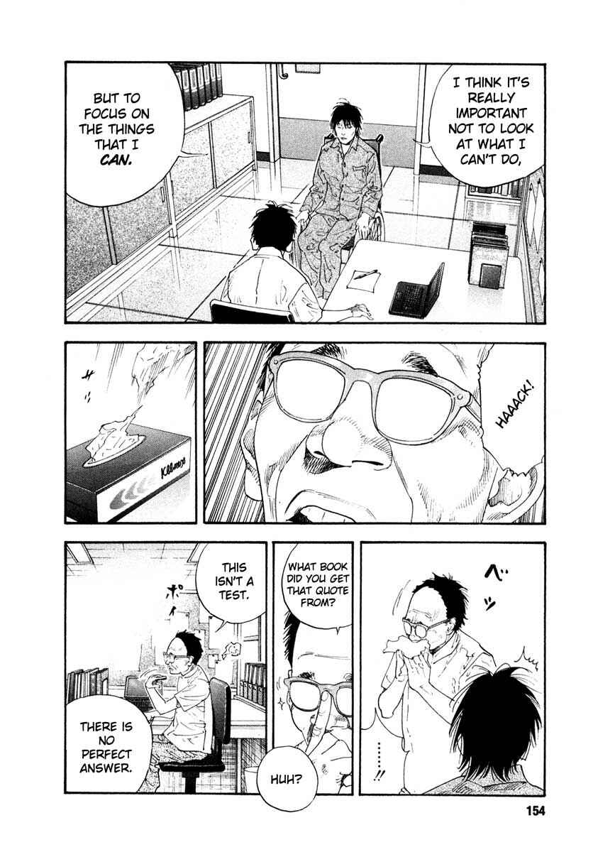 Page 12 Chapter 29 REAL