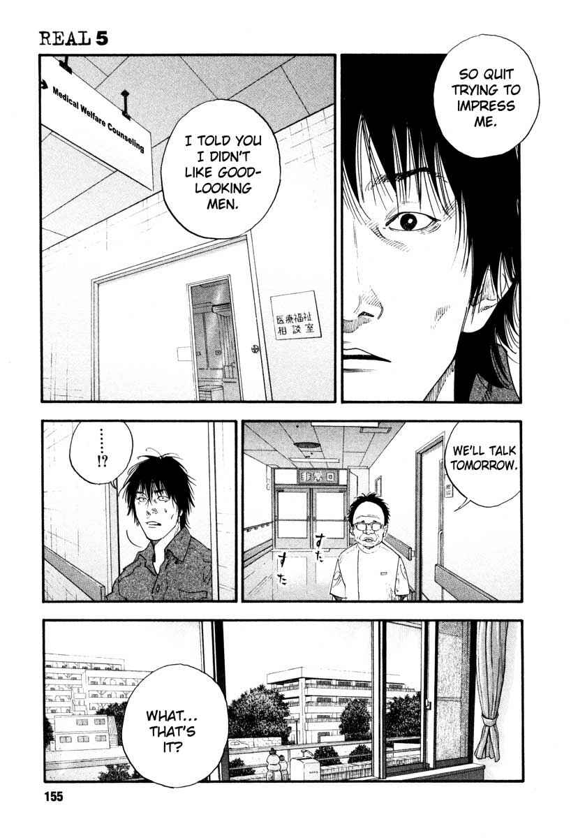 Page 13 Chapter 29 REAL