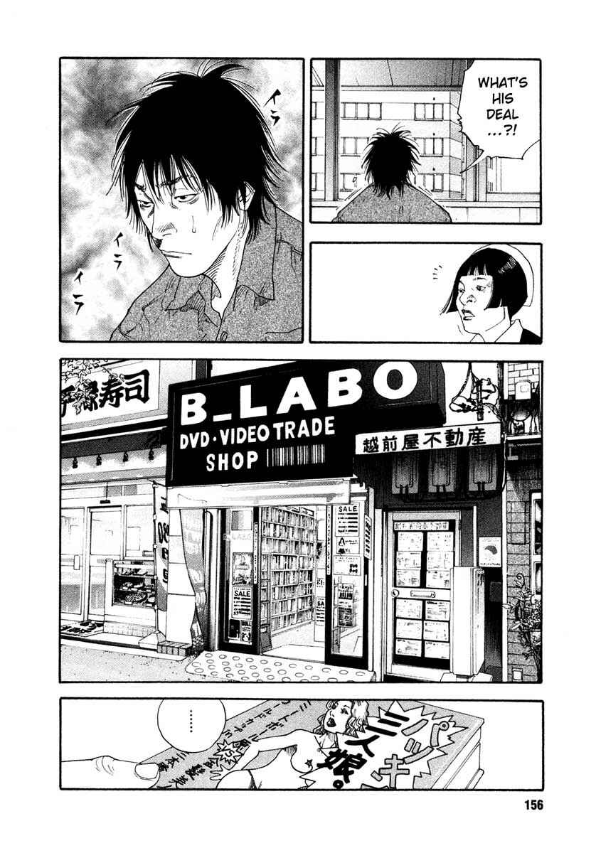 Page 14 Chapter 29 REAL