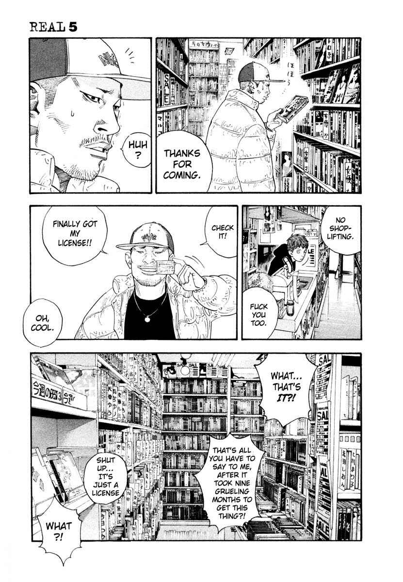 Page 15 Chapter 29 REAL