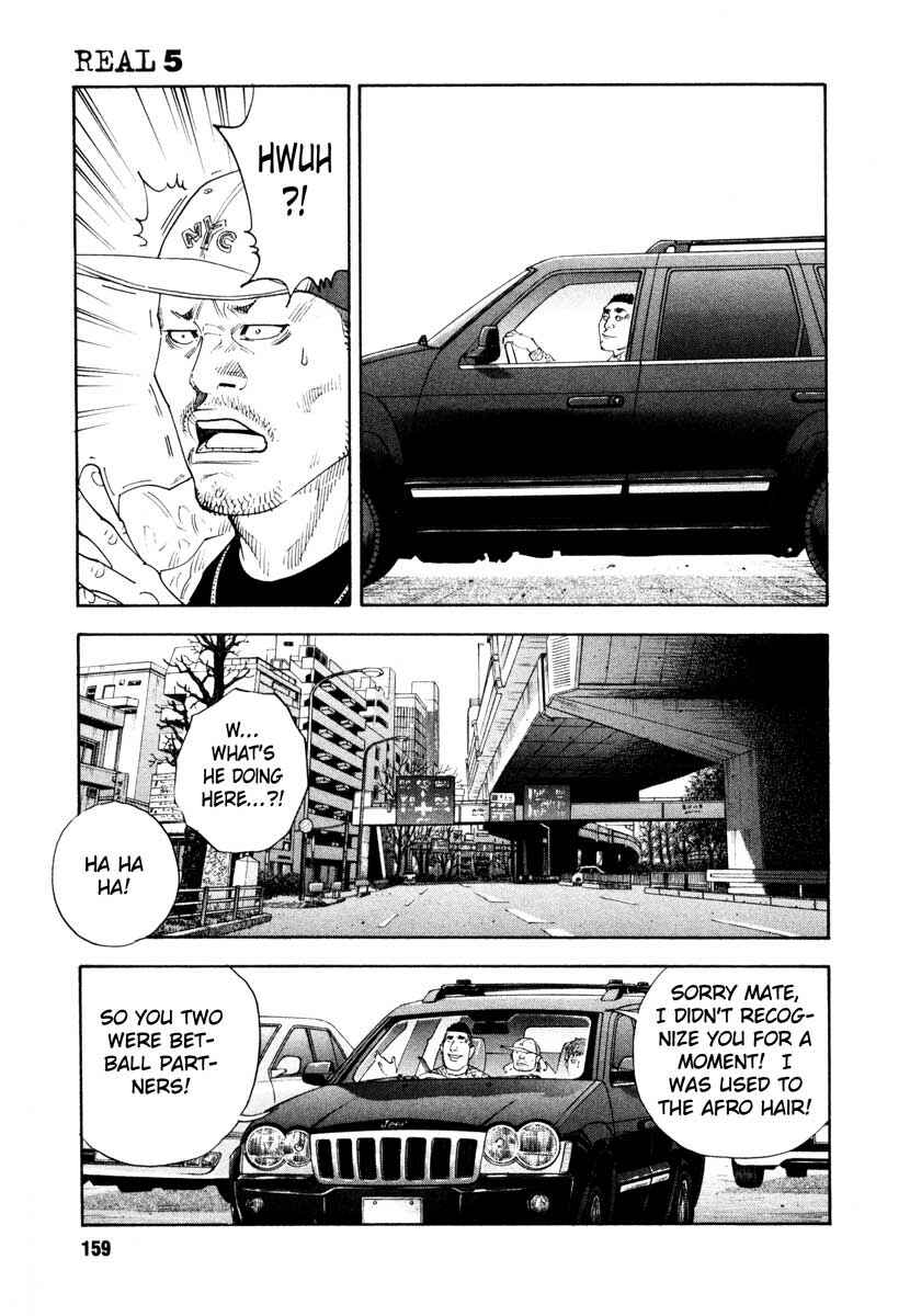 Page 17 Chapter 29 REAL