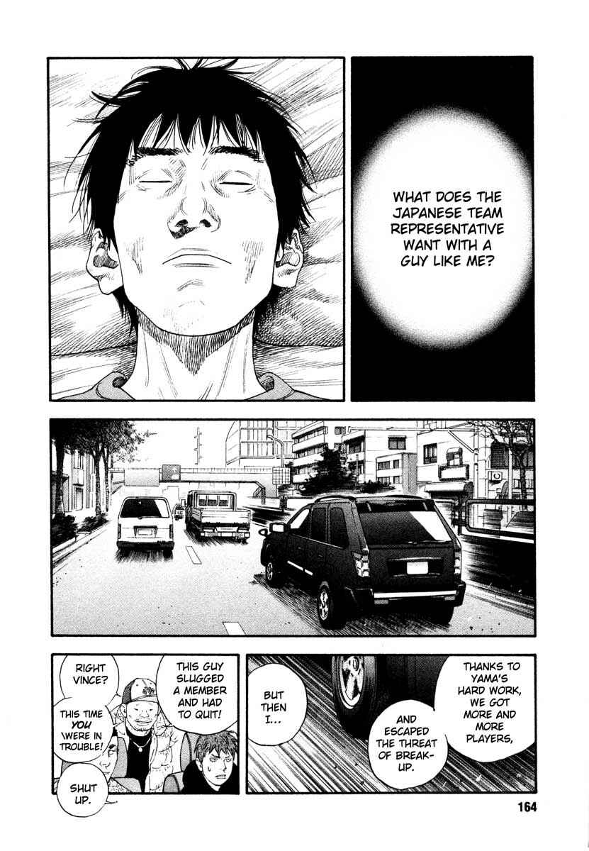 Page 22 Chapter 29 REAL