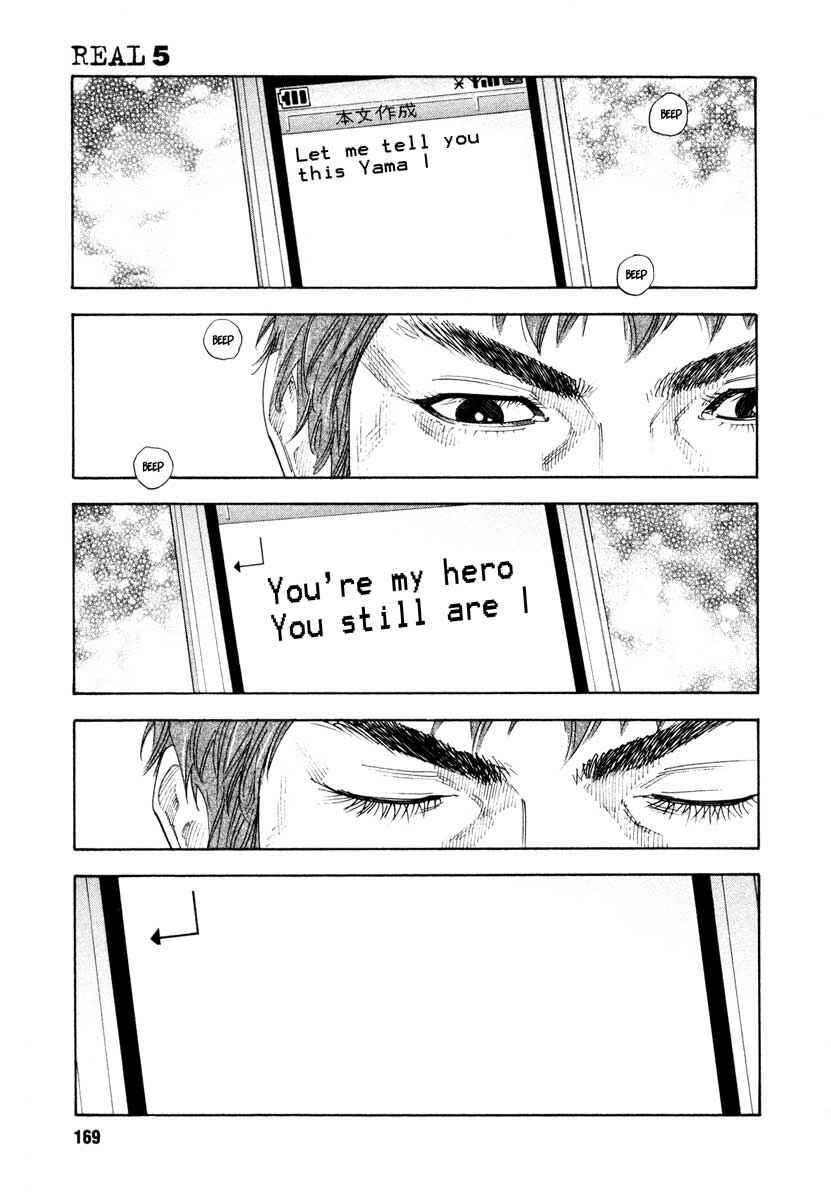 Page 27 Chapter 29 REAL