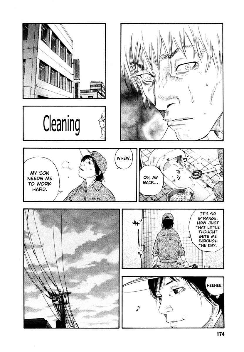 Page 32 Chapter 29 REAL