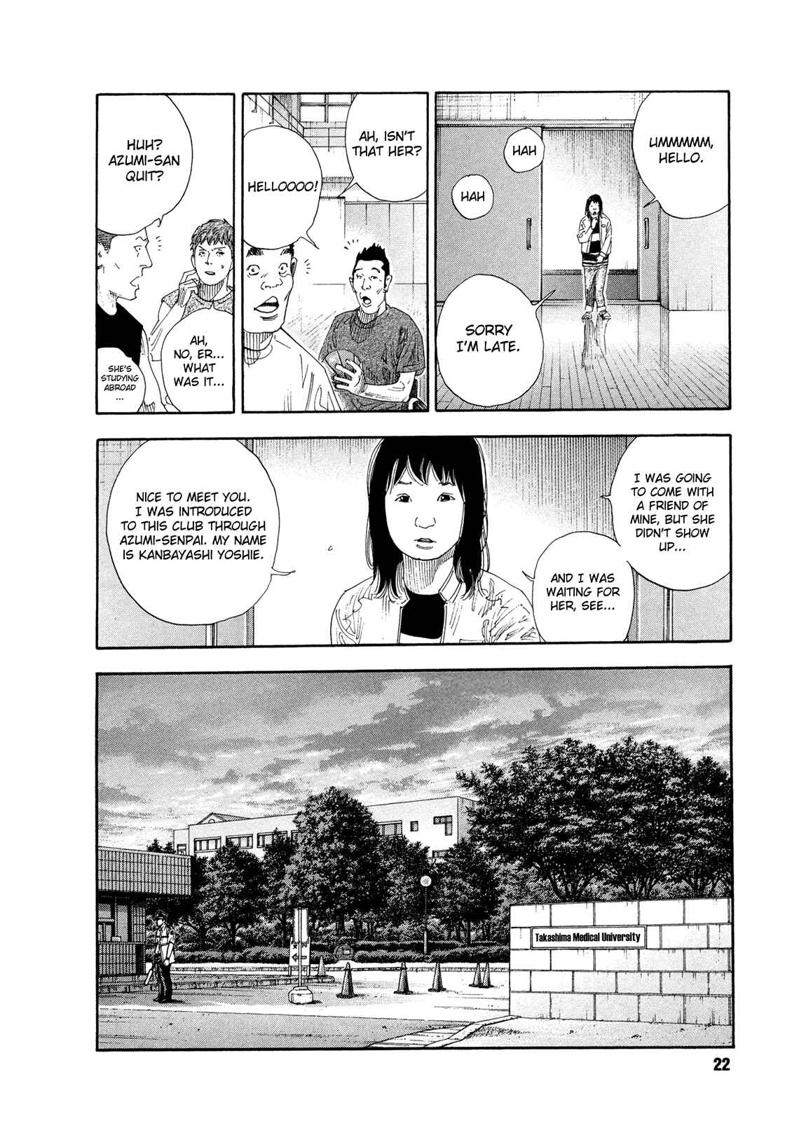 Page 22 Chapter 67 REAL