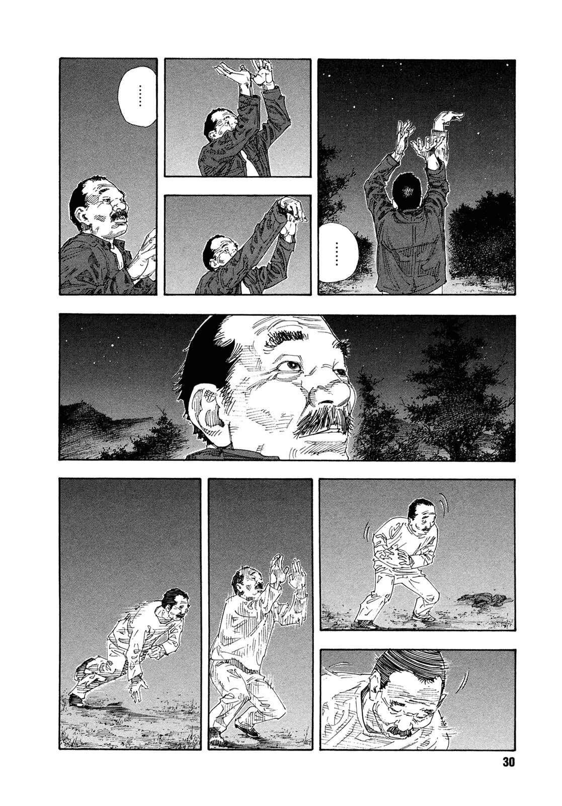 Page 30 Chapter 67 REAL