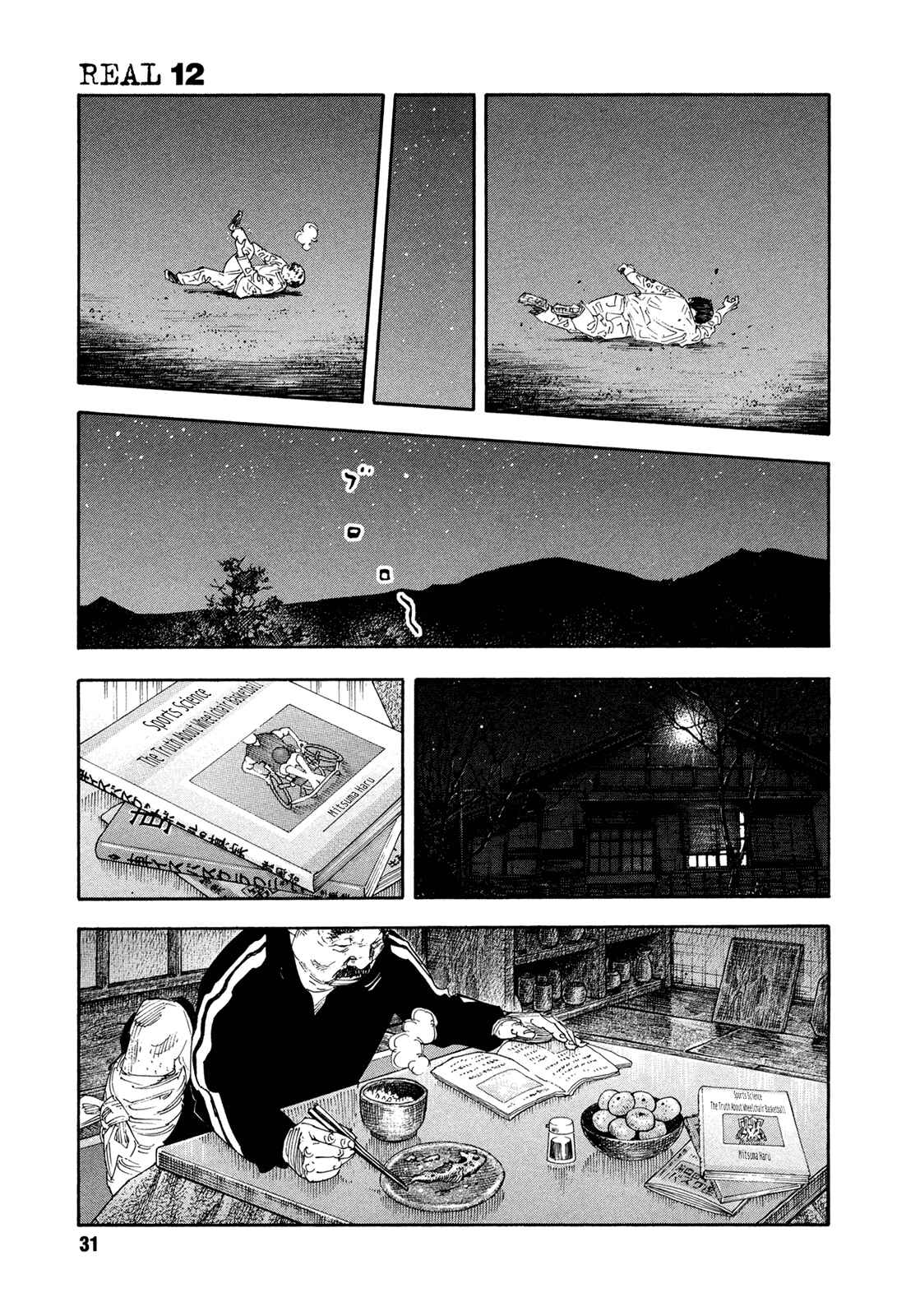 Page 31 Chapter 67 REAL