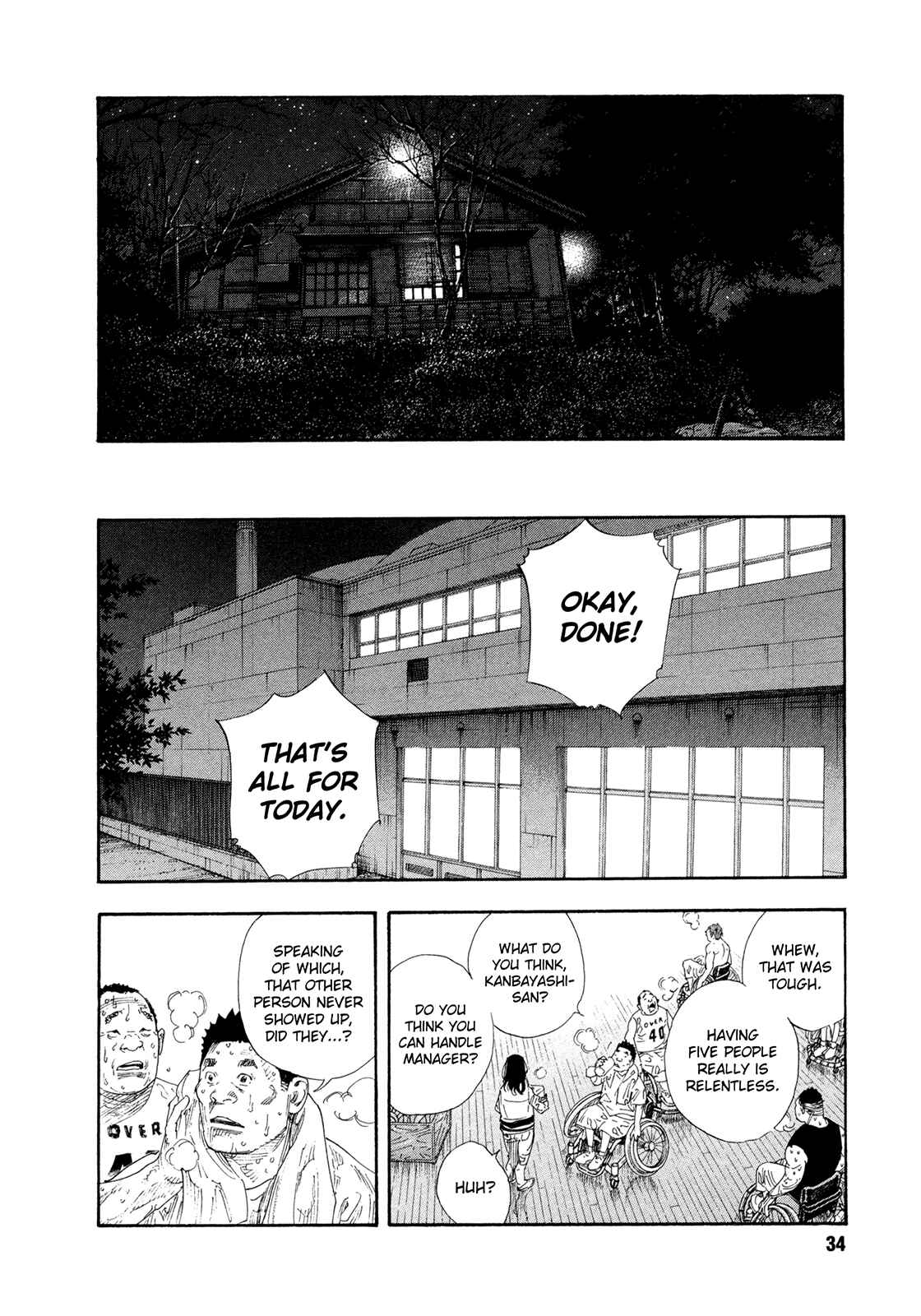 Page 34 Chapter 67 REAL