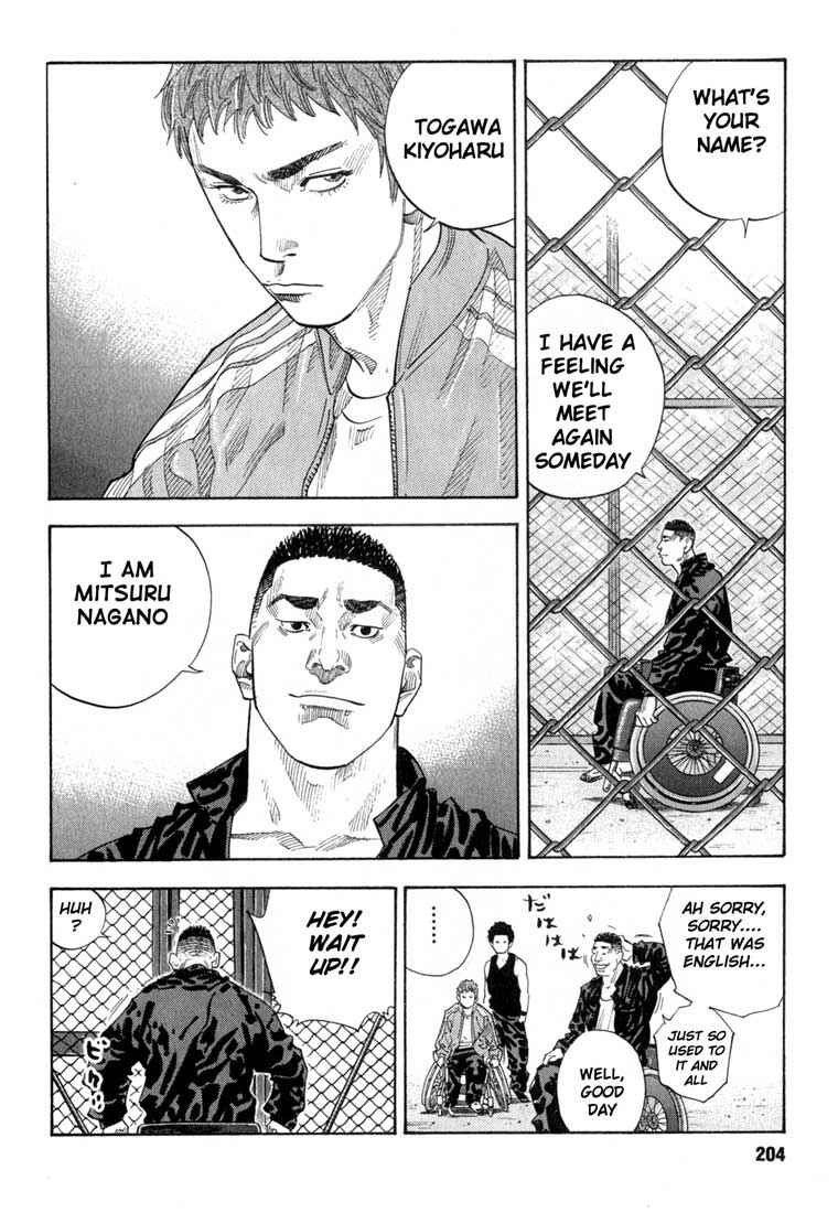 Page 12 Chapter 6 REAL