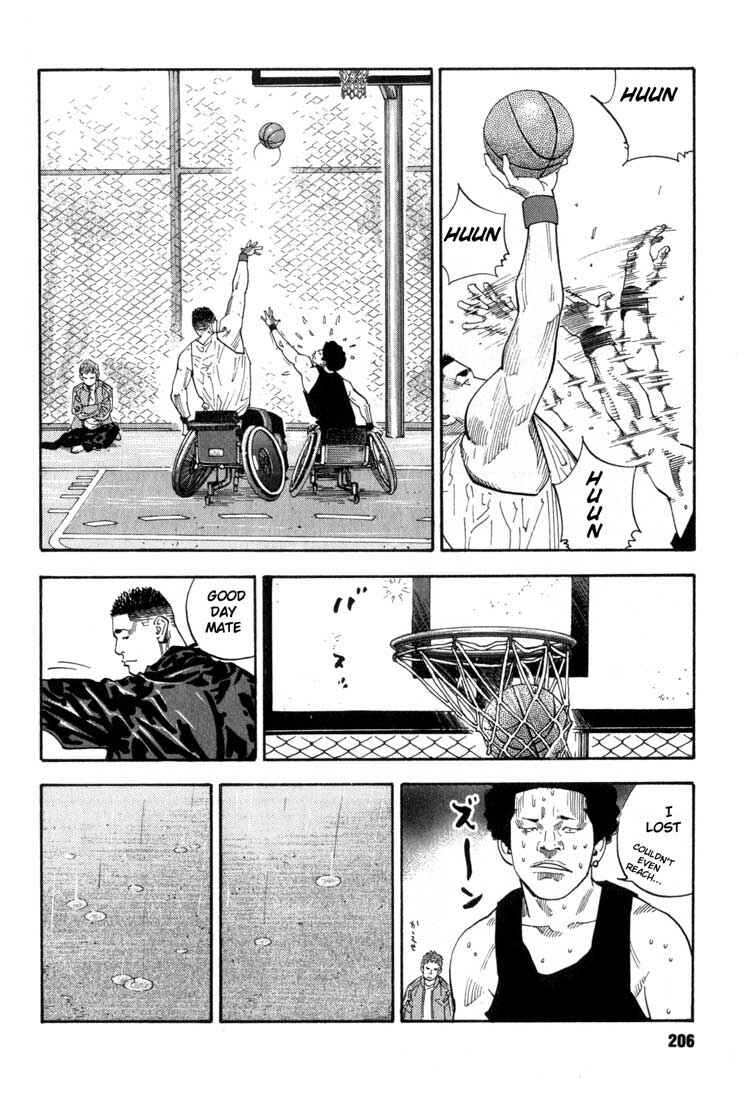 Page 14 Chapter 6 REAL