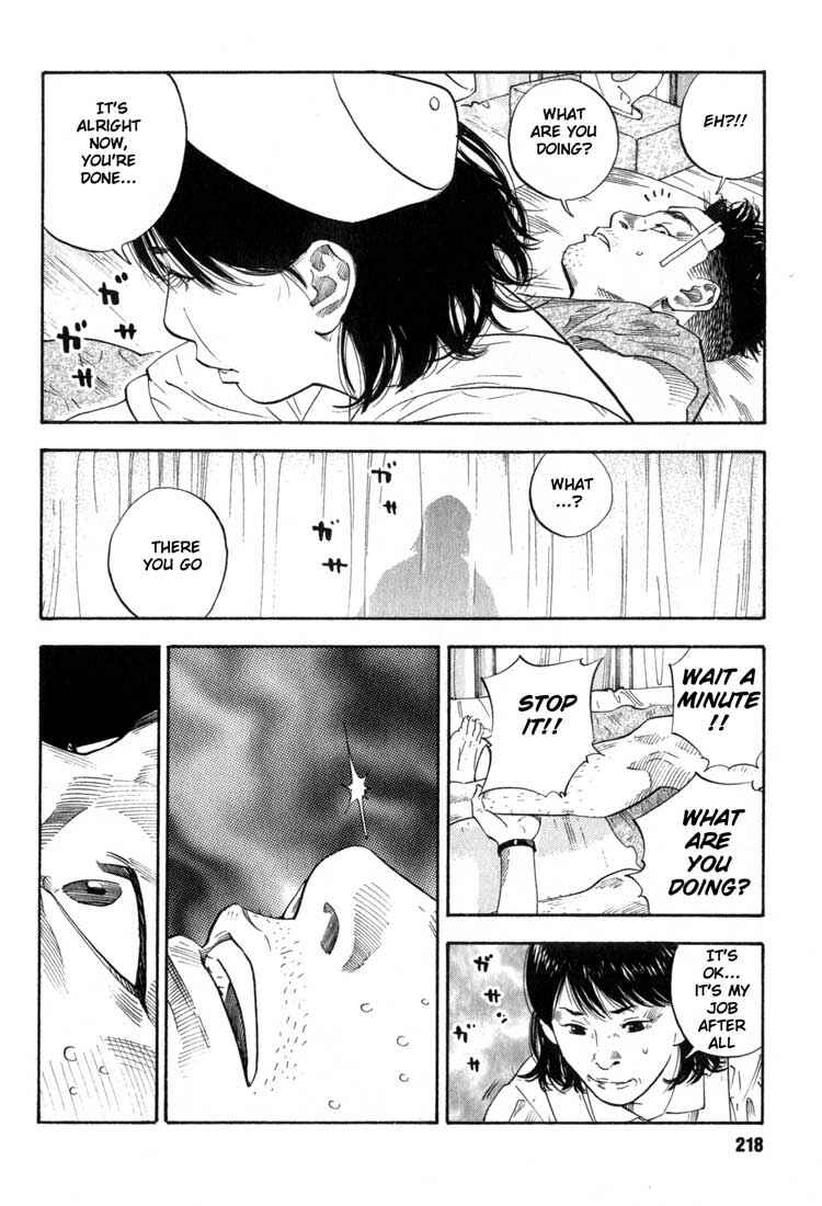 Page 26 Chapter 6 REAL