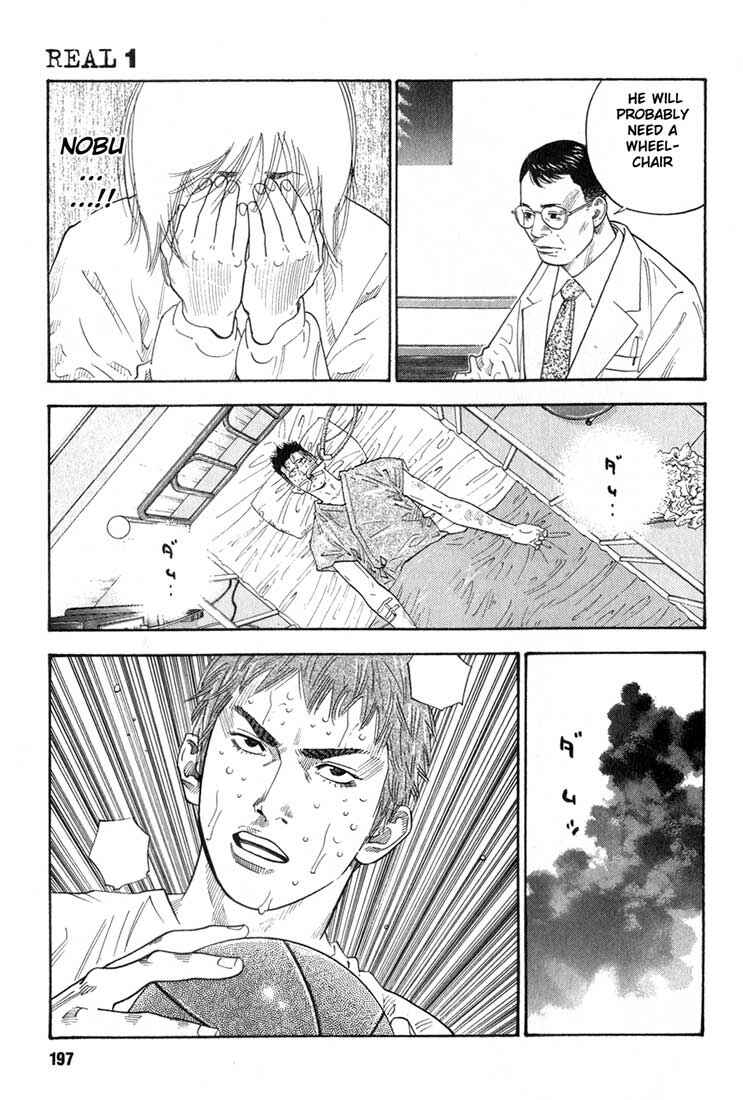 Page 5 Chapter 6 REAL