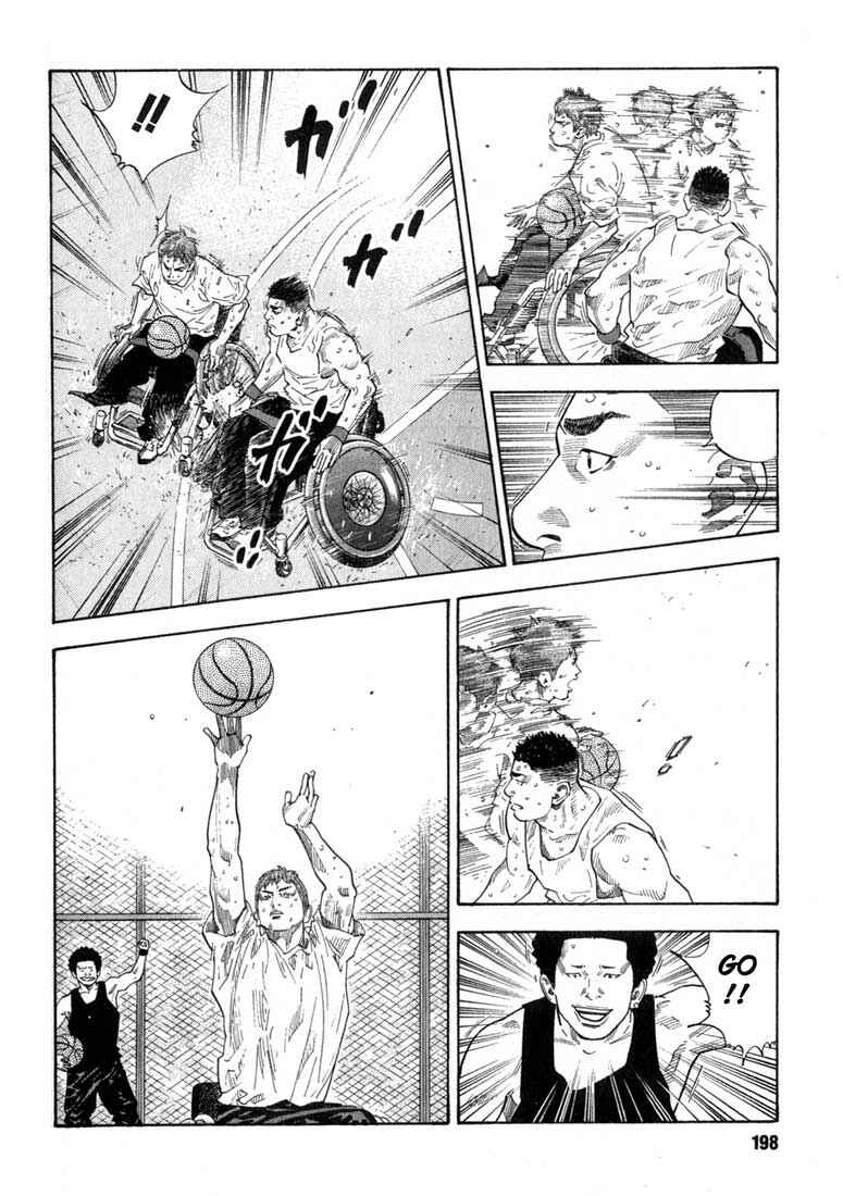 Page 6 Chapter 6 REAL