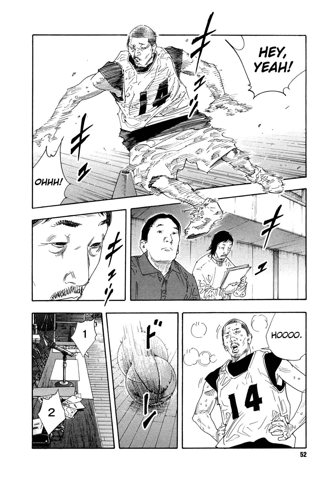 Page 14 Chapter 62 REAL