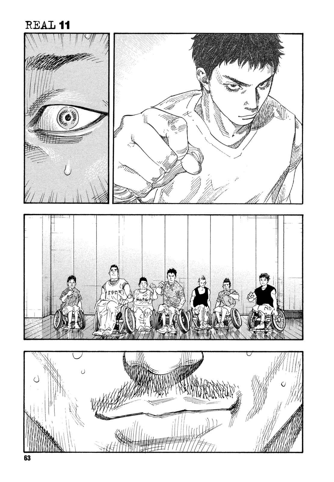 Page 25 Chapter 62 REAL