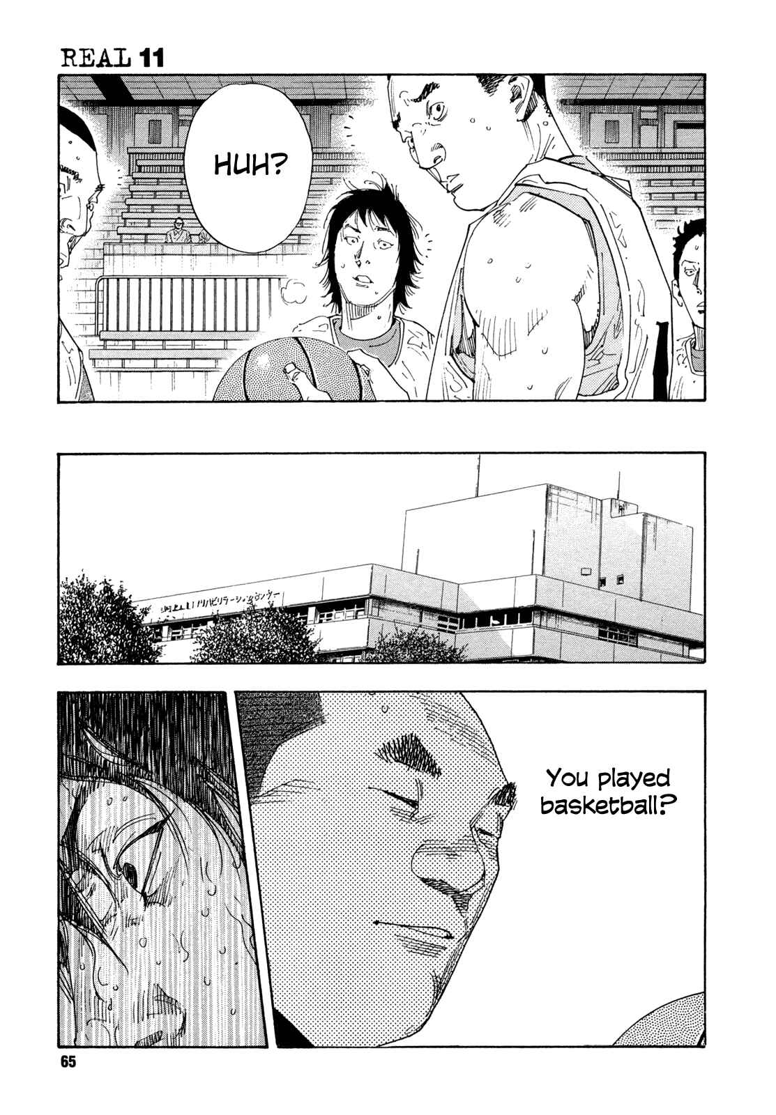 Page 27 Chapter 62 REAL