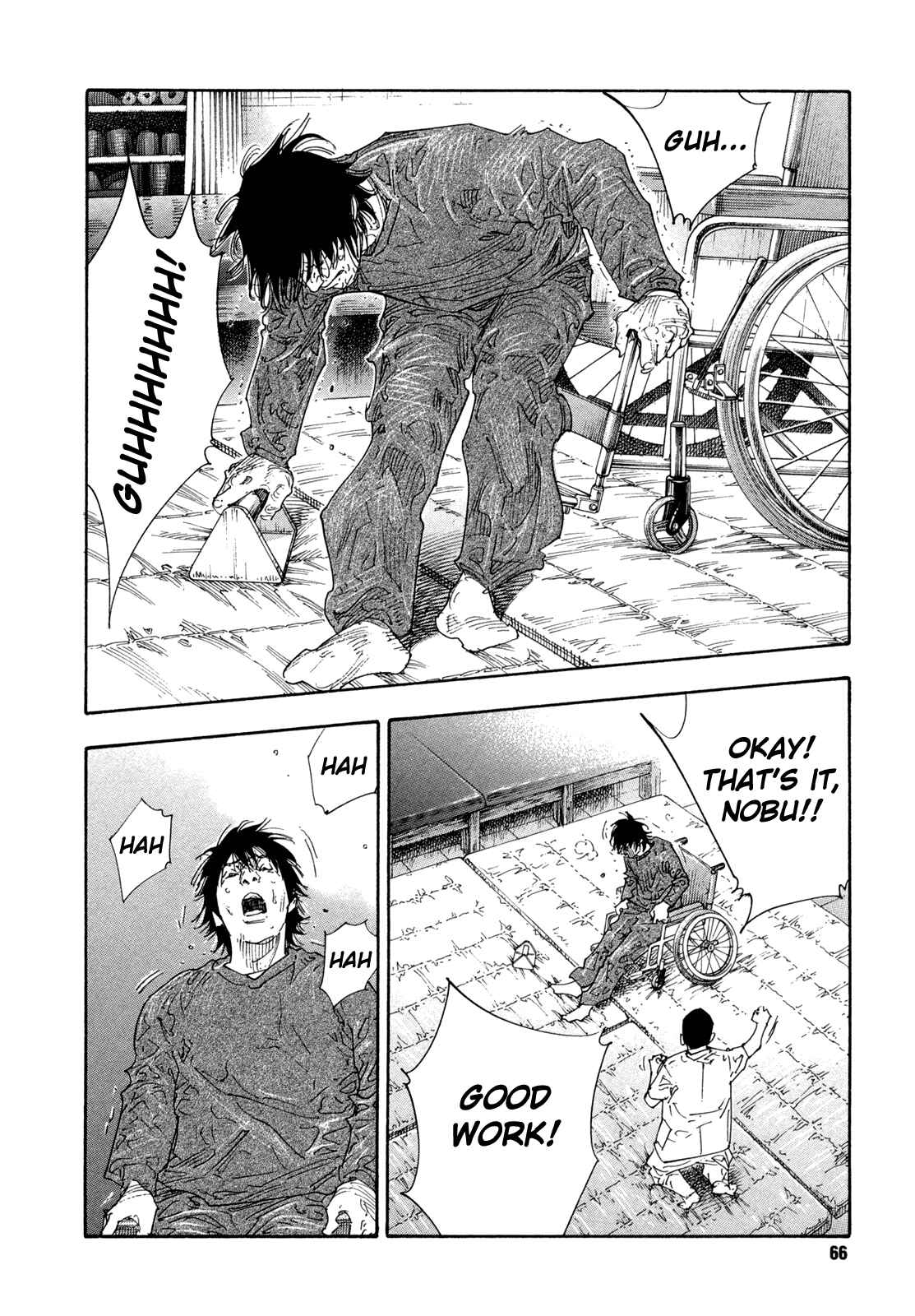 Page 28 Chapter 62 REAL