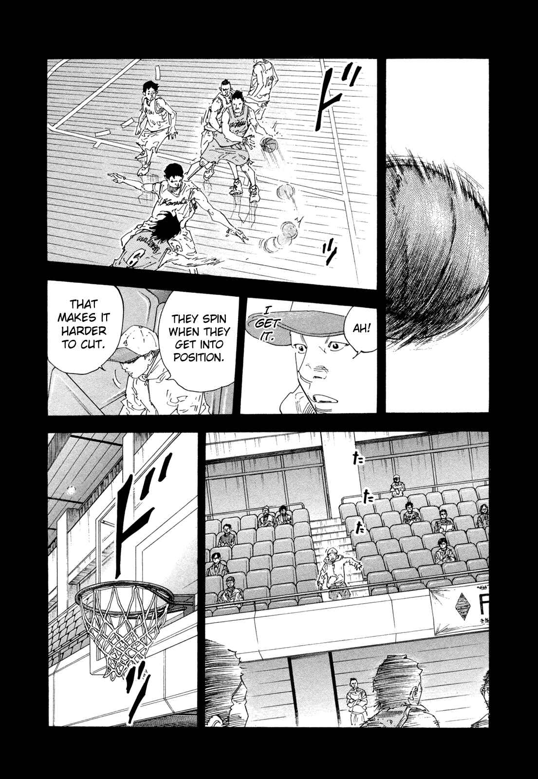 Page 5 Chapter 62 REAL