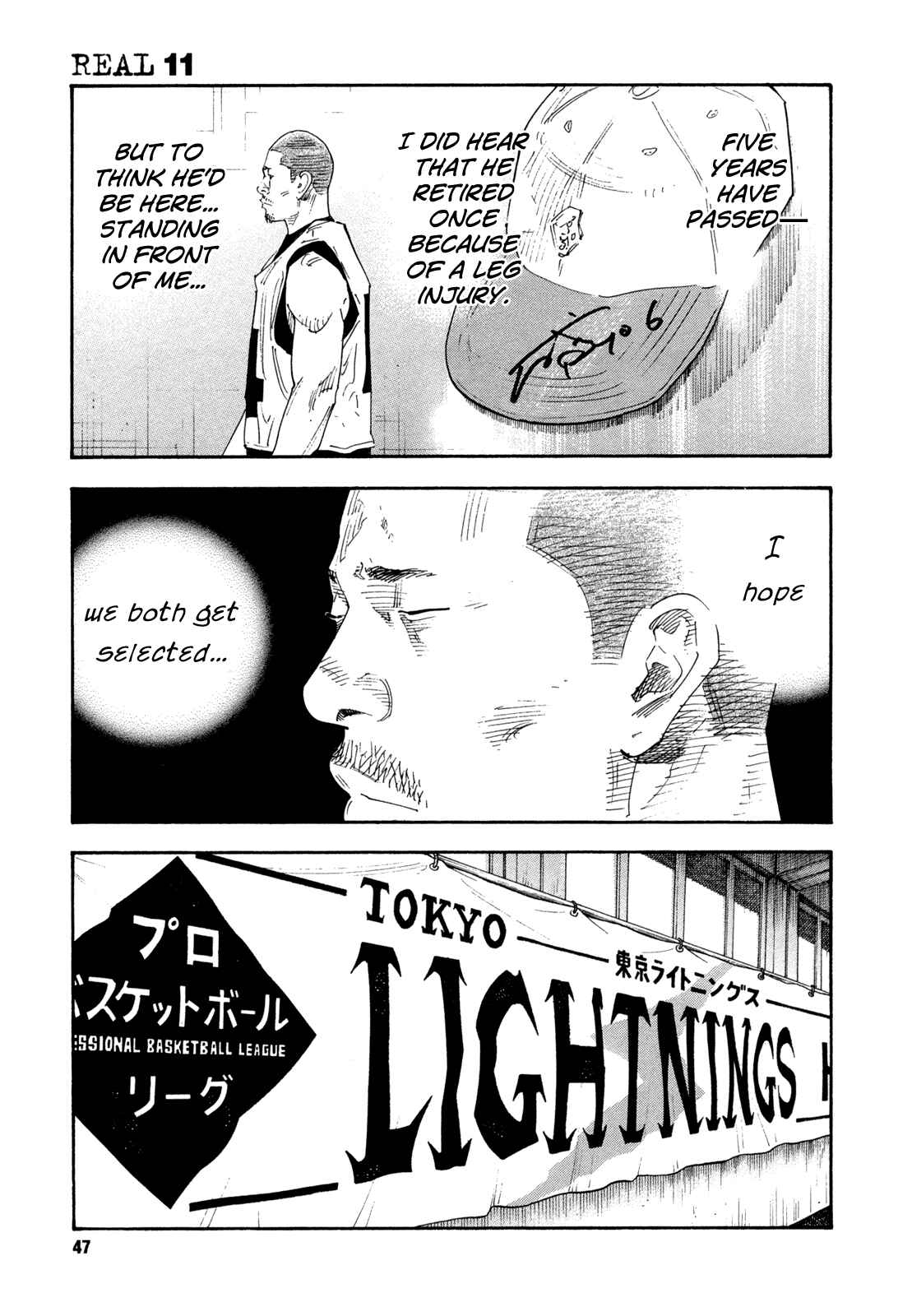 Page 9 Chapter 62 REAL