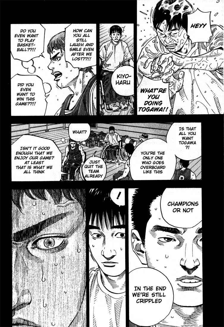 Page 17 Chapter 2 REAL