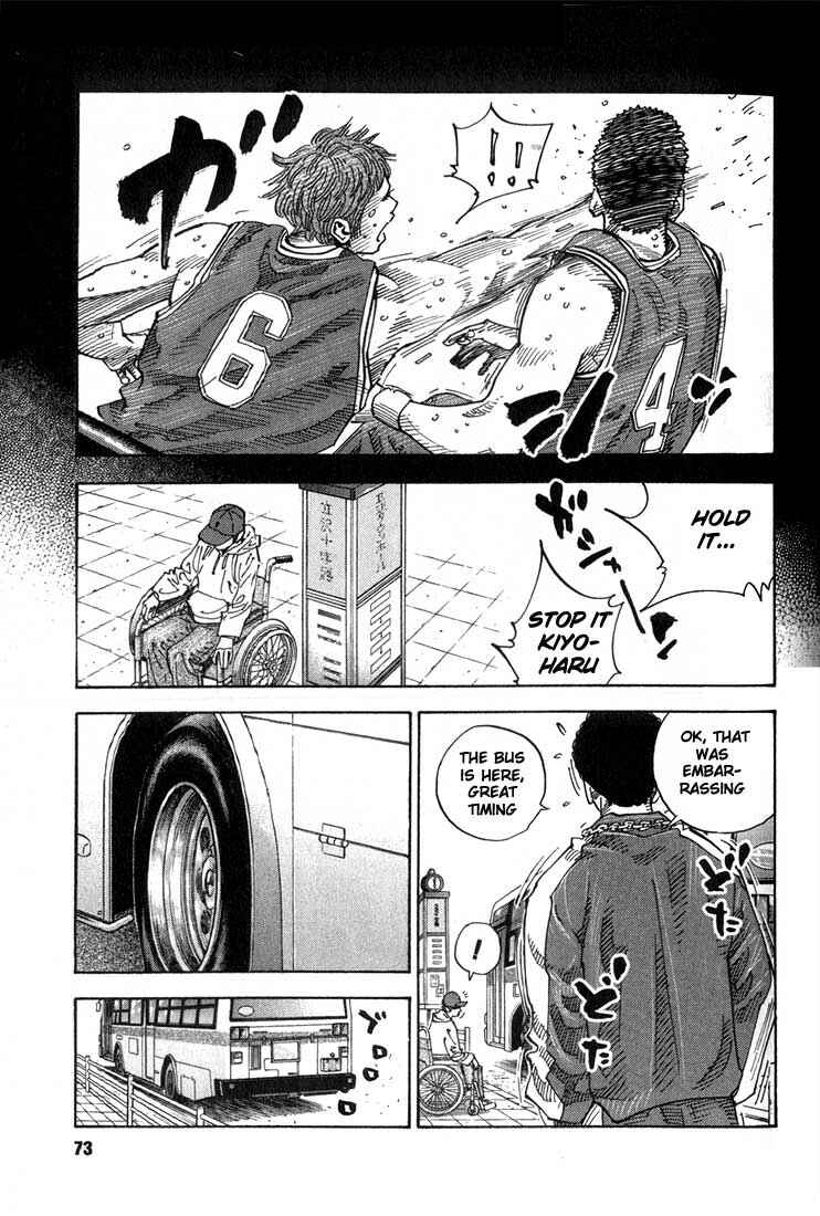 Page 18 Chapter 2 REAL