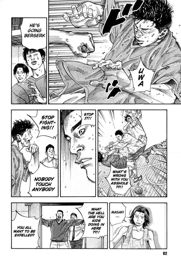 Page 27 Chapter 2 REAL