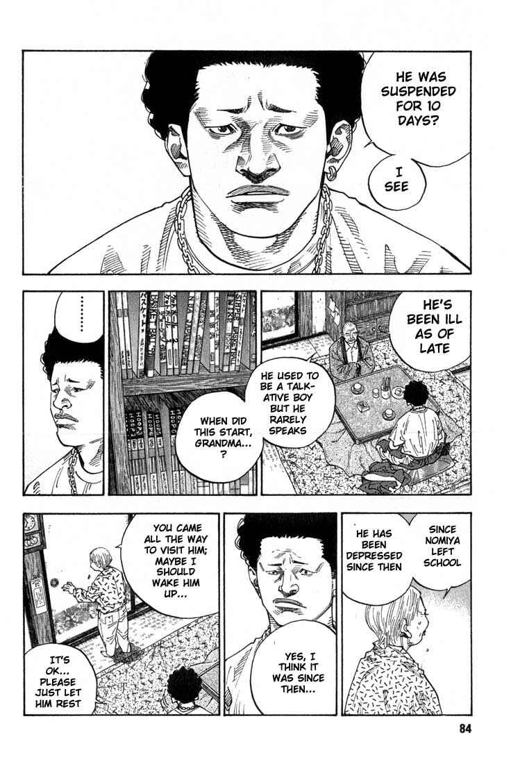 Page 29 Chapter 2 REAL