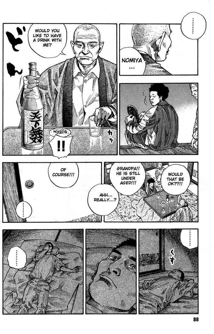 Page 33 Chapter 2 REAL