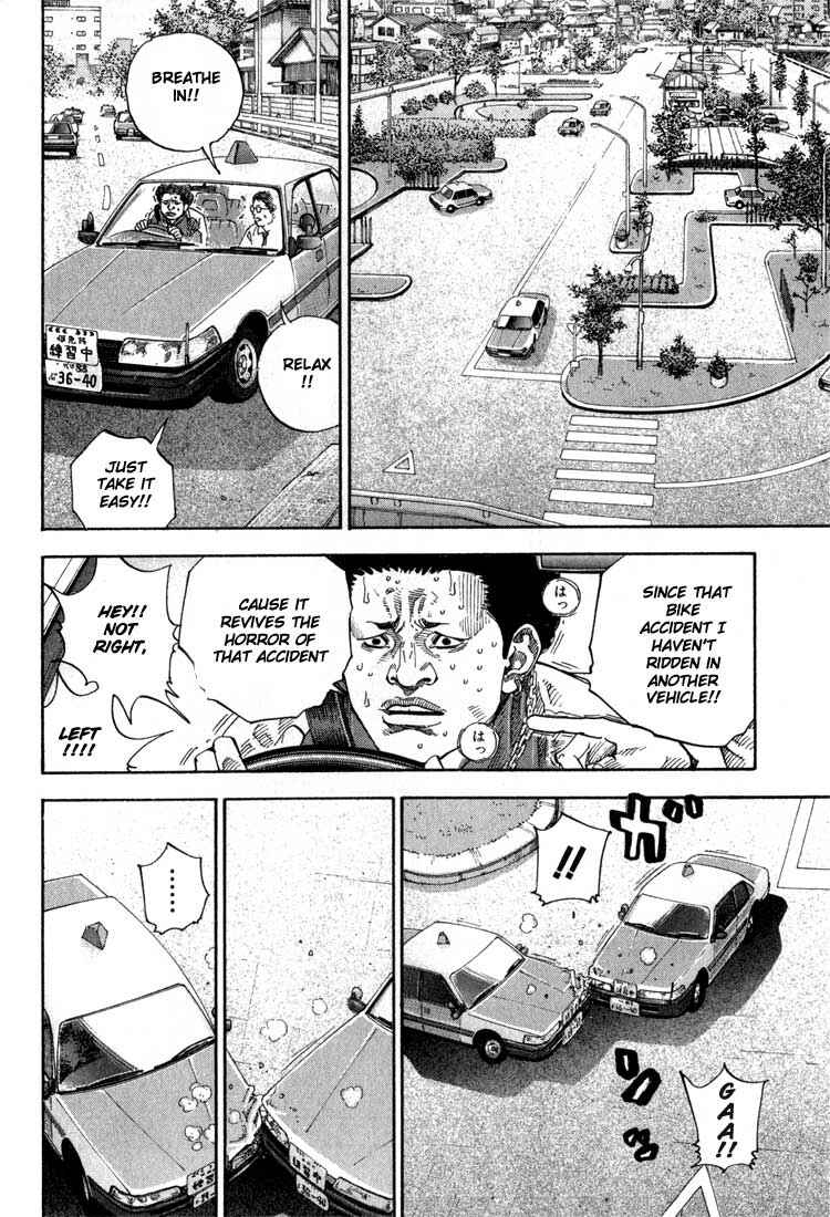 Page 5 Chapter 2 REAL