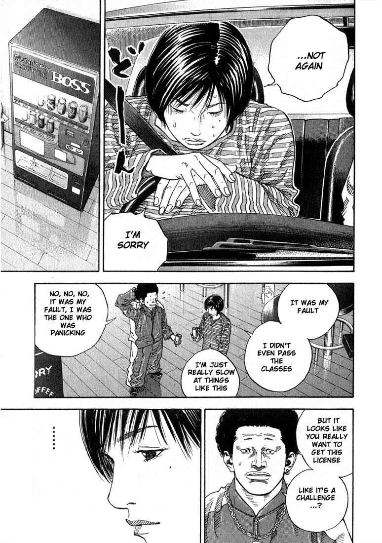 Page 6 Chapter 2 REAL