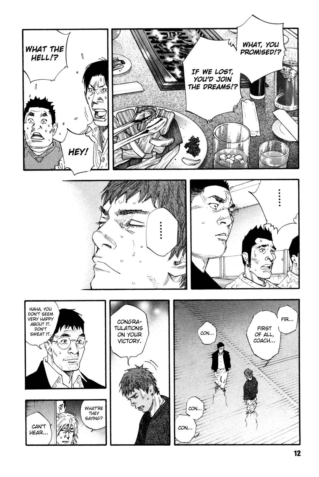 Page 13 Chapter 43 REAL