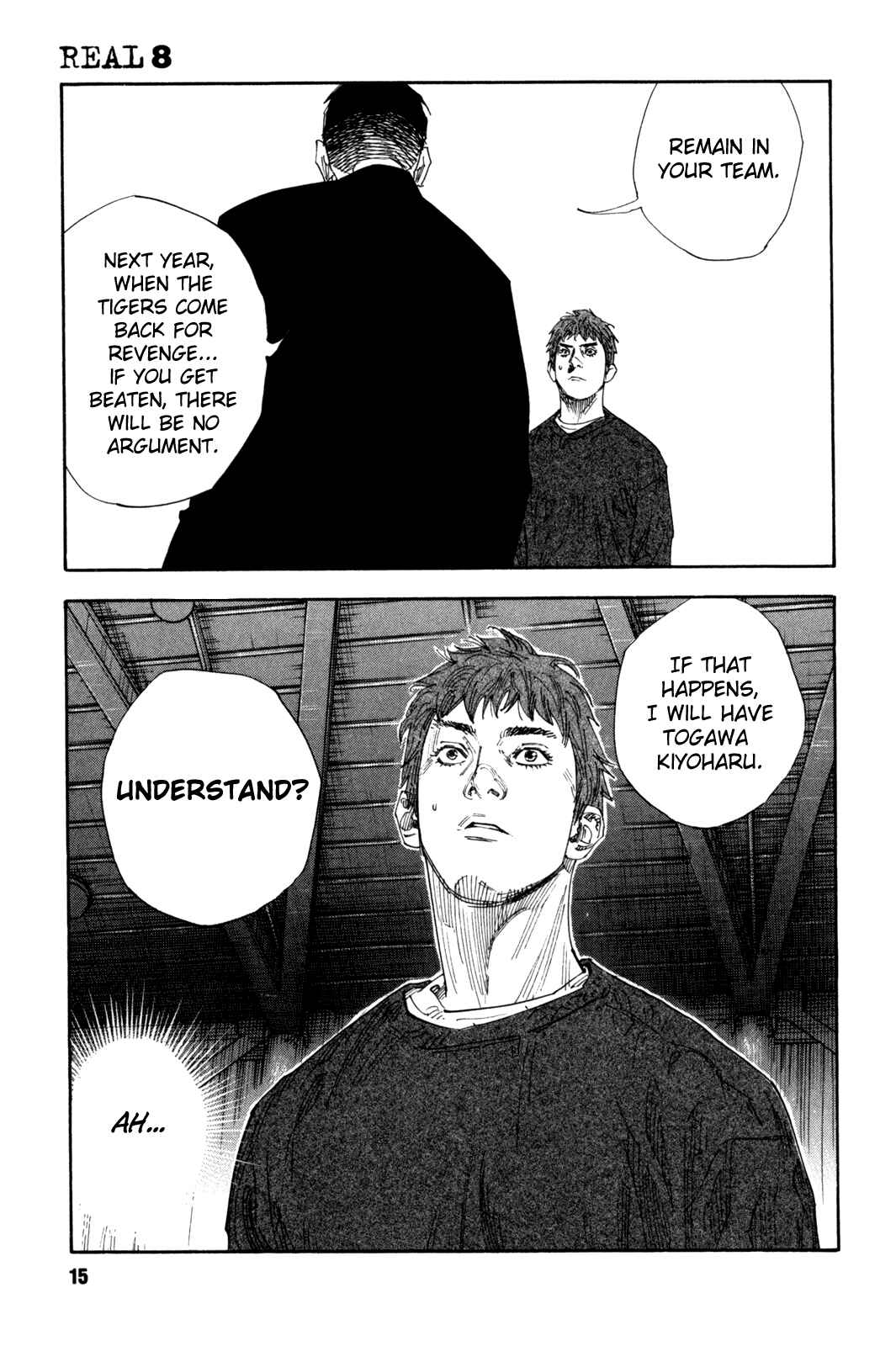 Page 16 Chapter 43 REAL