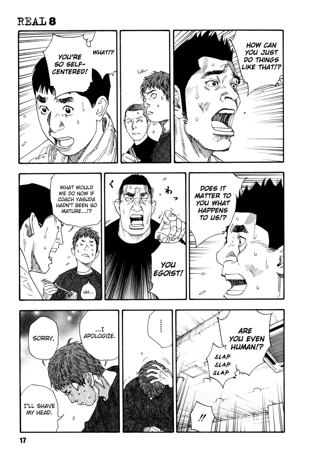 Page 18 Chapter 43 REAL