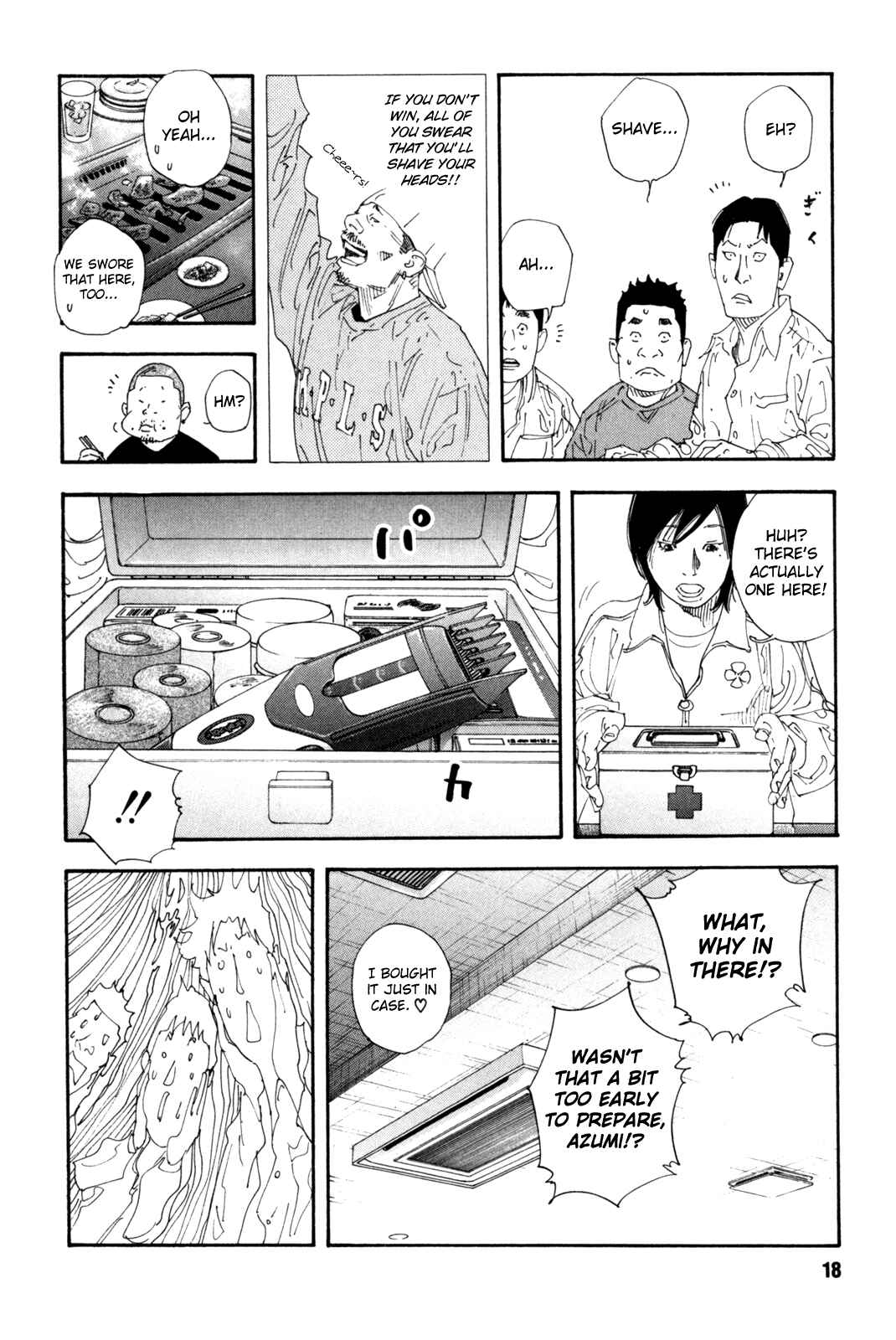 Page 19 Chapter 43 REAL