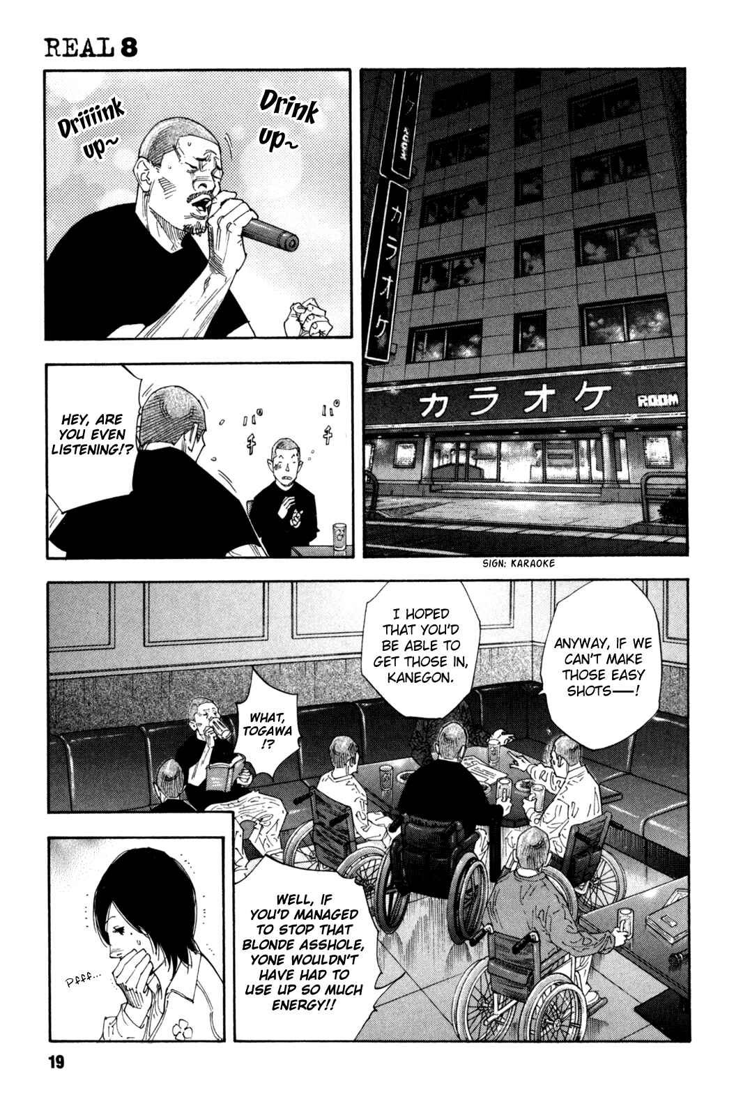Page 20 Chapter 43 REAL