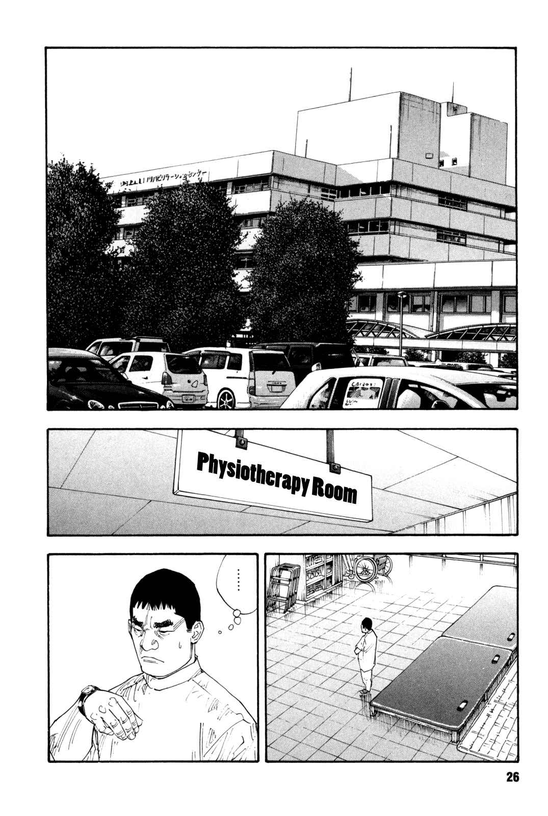 Page 27 Chapter 43 REAL