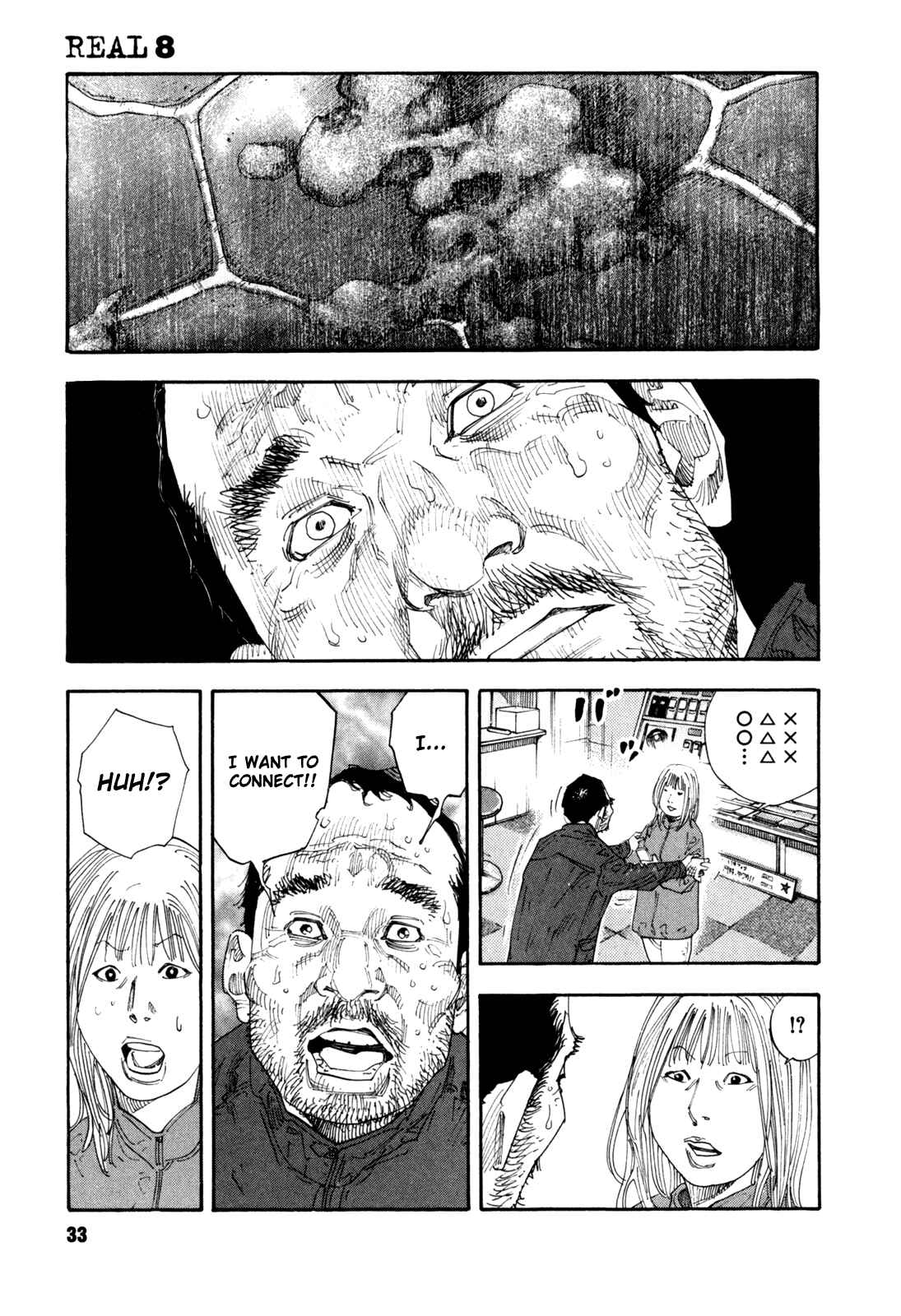 Page 34 Chapter 43 REAL