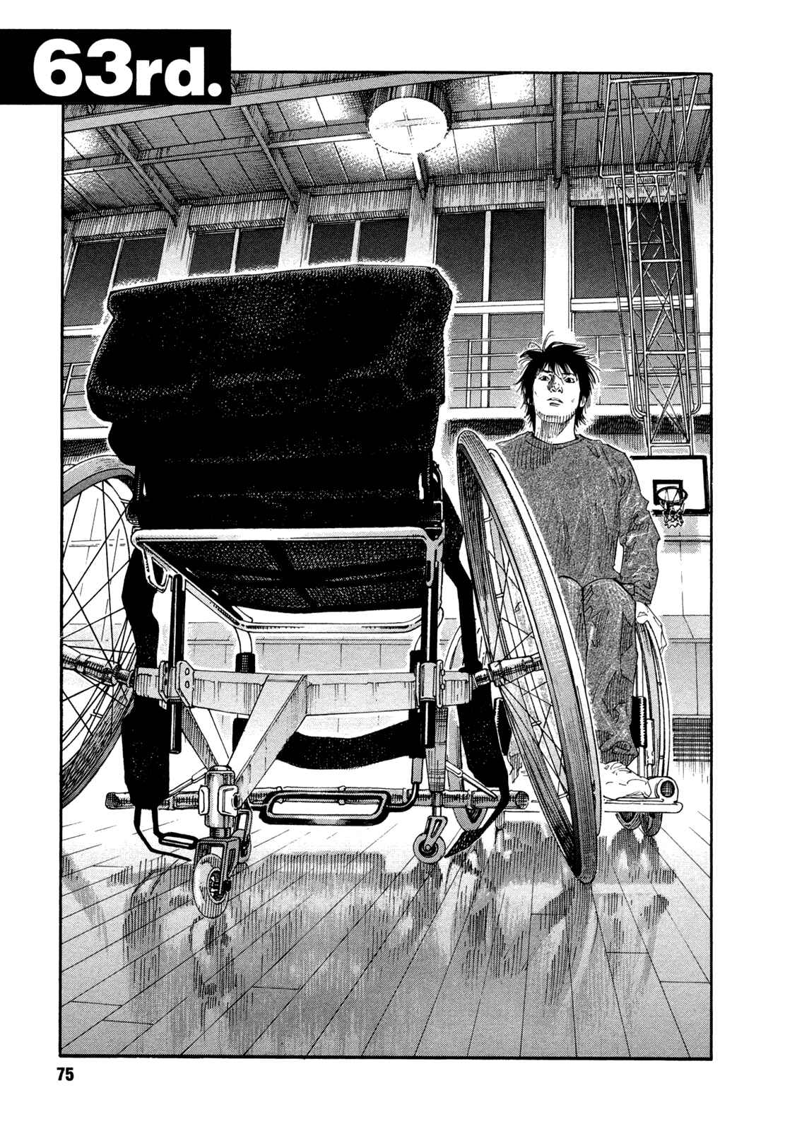 Page 1 Chapter 63 REAL
