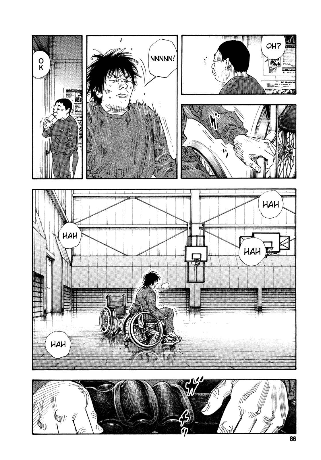 Page 12 Chapter 63 REAL